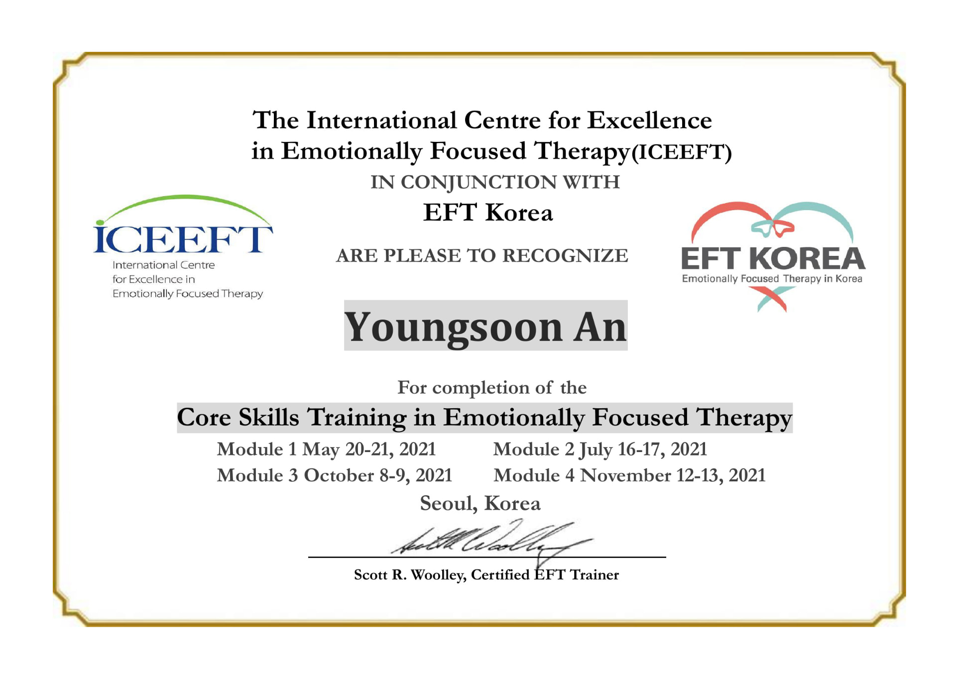 EFT Core Skills Training 수료증